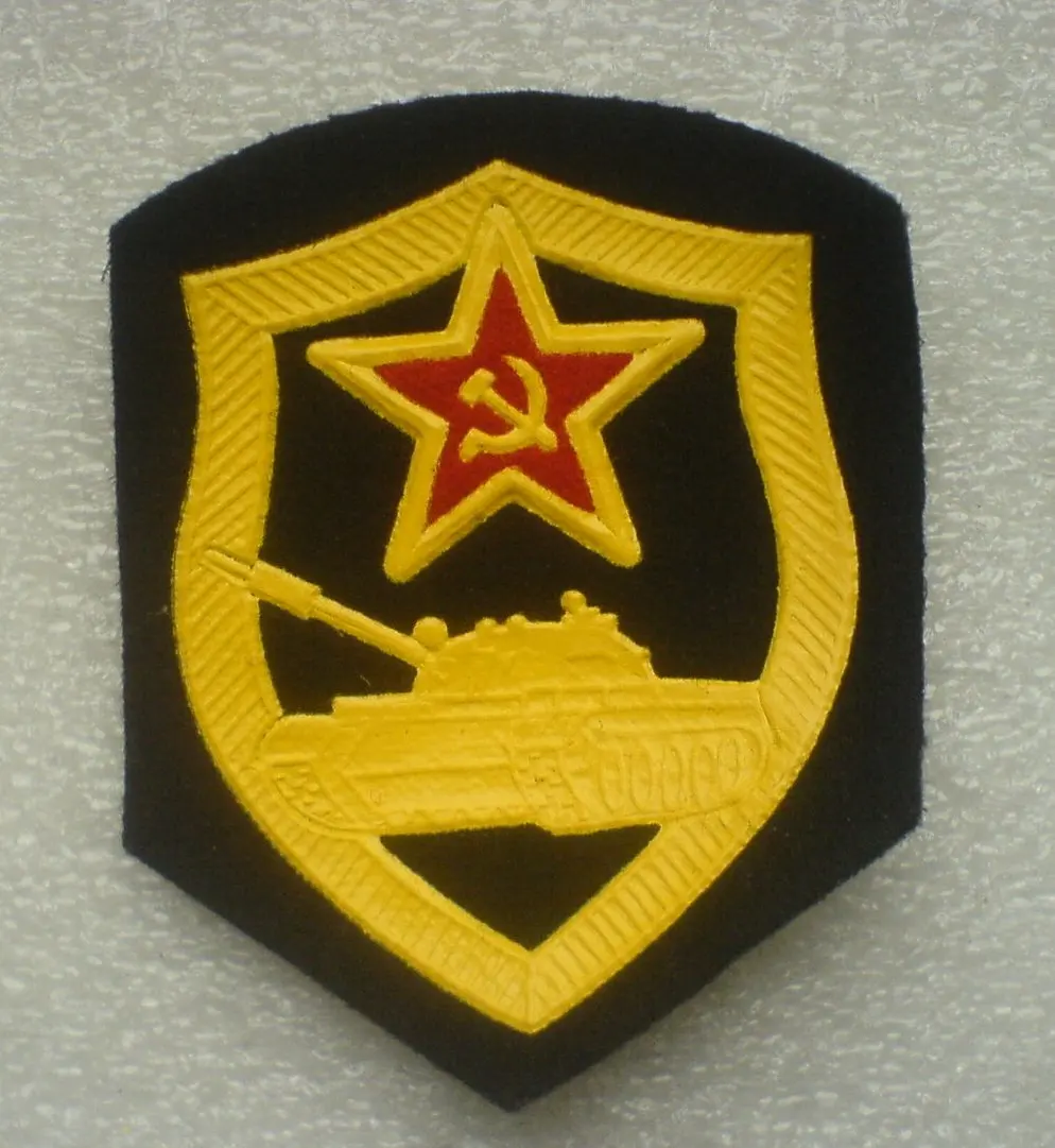 Эмблема стройбата советской армии