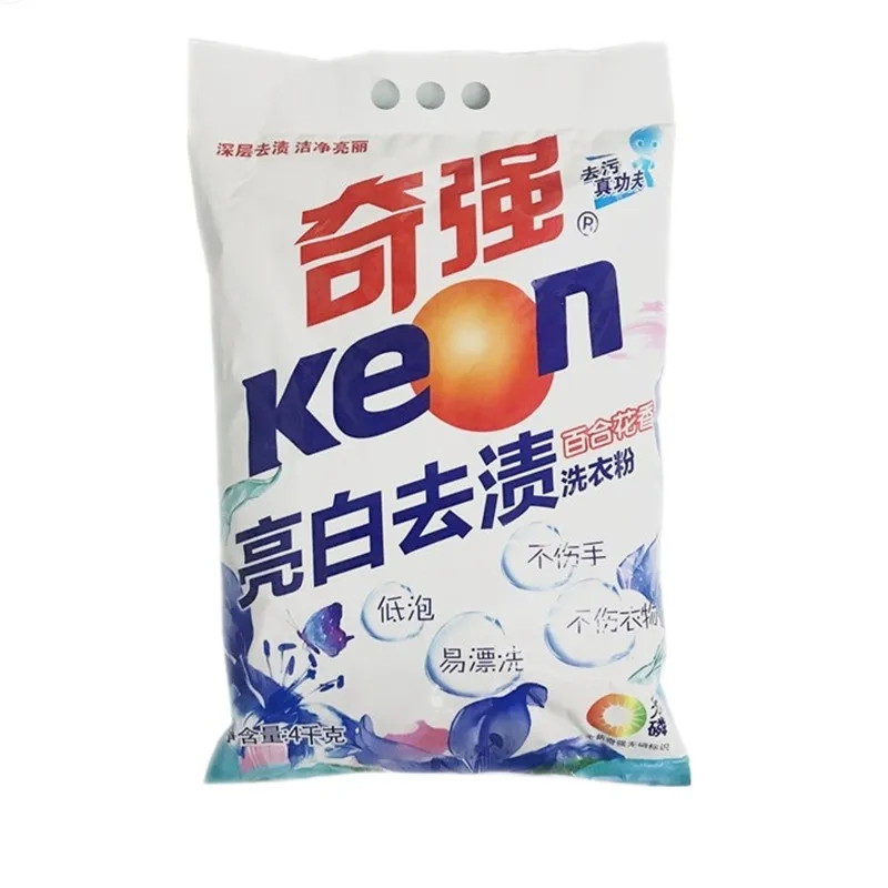 所有行业  家居厨房  家用清洁工具与配件  家用化学品  洗衣粉