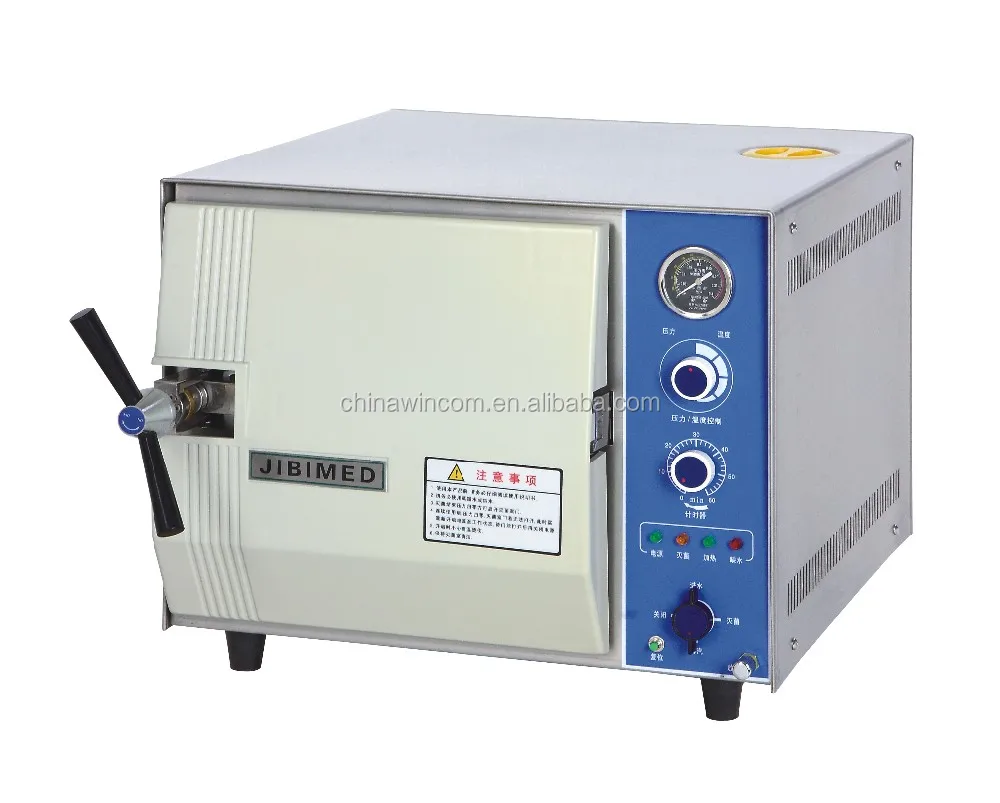 Lab Instruments Table Top Steam Sterilizer SS-TB20/24 Price
