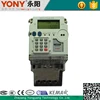 Hot sale best quality AES encryption technology small intelligent ic card energy meter 30a