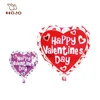 /product-detail/aluminum-foil-balloon-for-wedding-18inch-heart-shape-vanlentine-s-day-60698852210.html