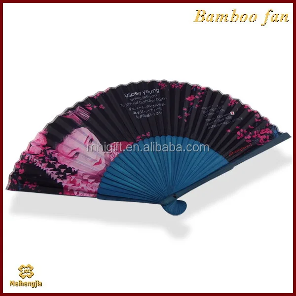 1fan 2Chinese bamboo fan2(zt)BM600231253