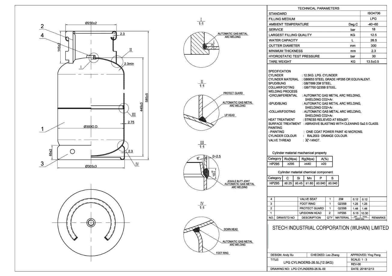 12.5kg Composite Lpg Tank/cylinder Buy Lpg Tank,Lpg Cylinder,Lpg Gas