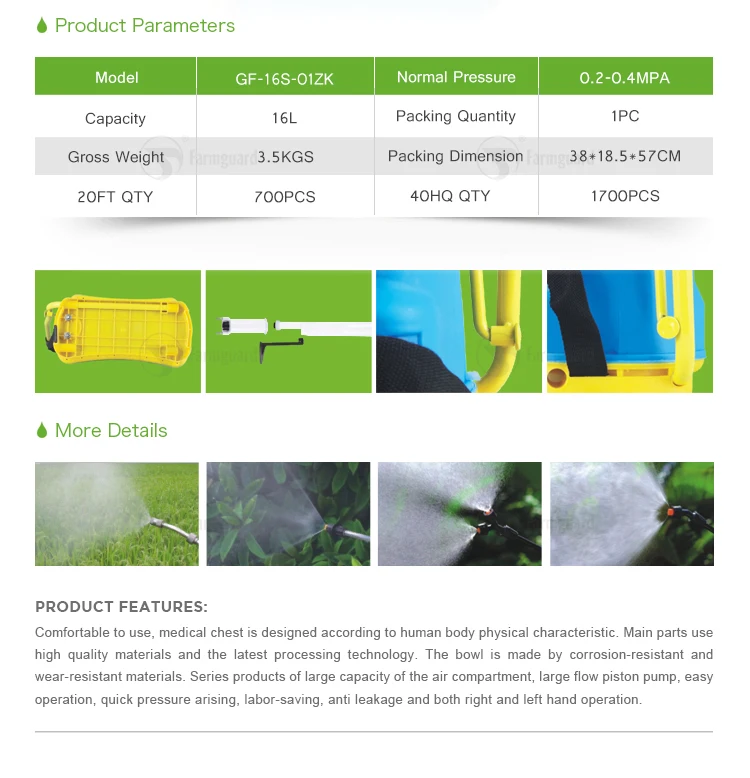 750-GF-16S-01ZK_01 (3).jpg