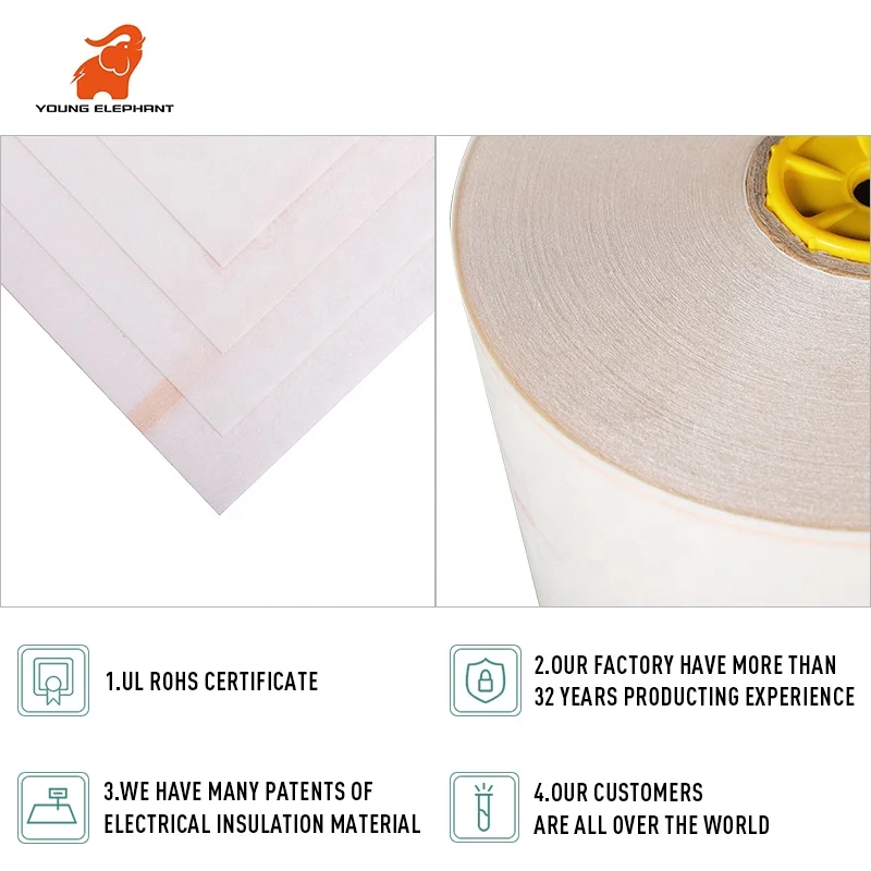 class f mylar flexible laminates 