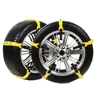 /product-detail/car-suv-truck-adjustable-universal-security-anti-slip-tire-car-snow-chains-60849602427.html