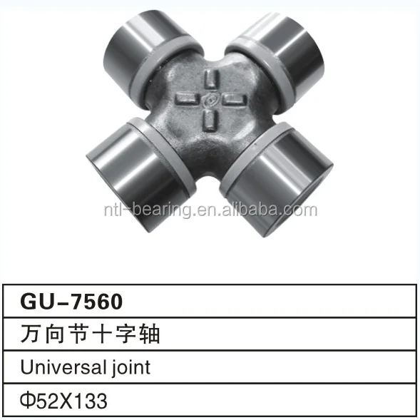 universal joint parts