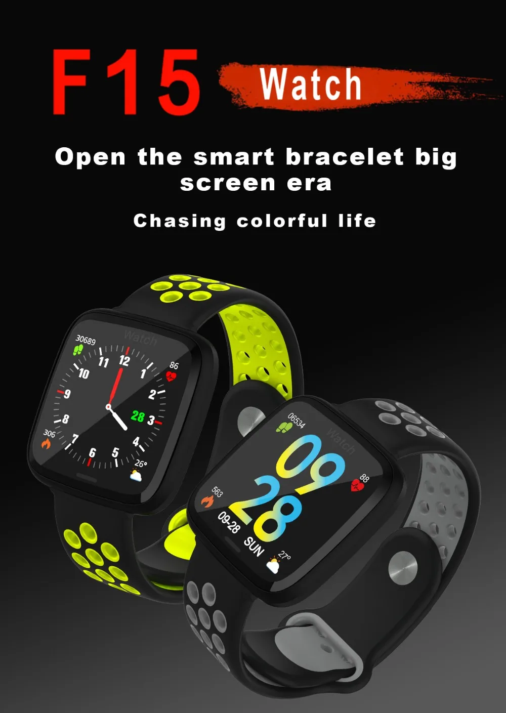 biggest screen smartwatch 2019