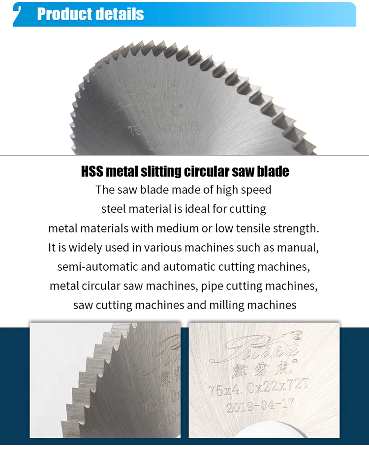 75mm*1.5mm Slitting Saw Blade To Cut Pvc Metal Buy Hss Saw Blade