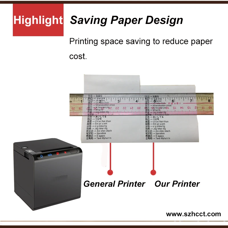 HCC-POS80B-7
