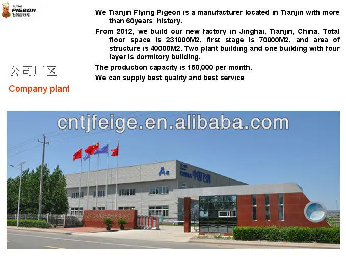 28 Russia Model Bike /cycle/bicycleFP-MTBN006