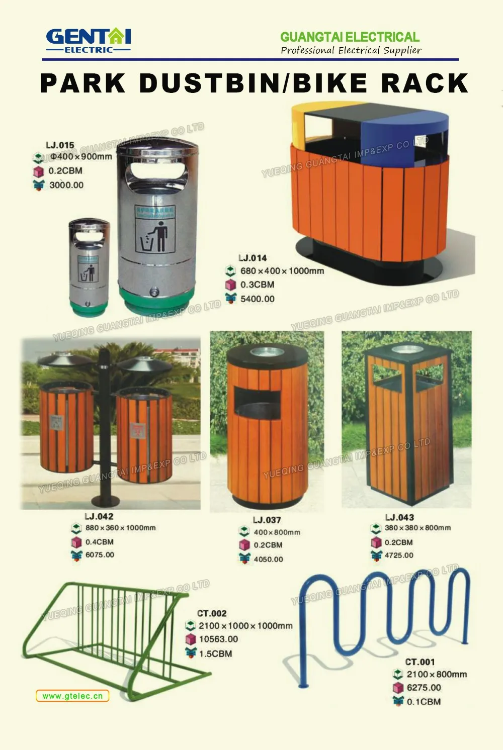 Outdoor Large Size Plastic Garbage Bin For Park Plastic Garbage Can