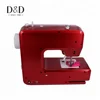 Certificate wholesale quilting sewing collection multifunction automatic mini household high speed sewing machine