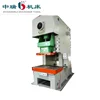 JH21-60T high quality press machine hs code