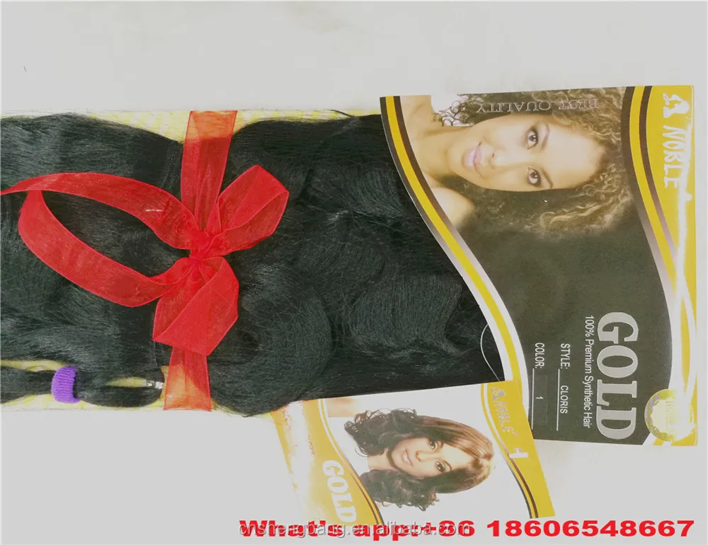 Synthetic Weave Original Brand Cloris Black 295gr Premium Synthetic