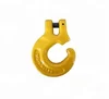 Nice Quality Drop Forged G80 Clevis Forest Hook