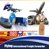 Trustworthy and reliable transfer express