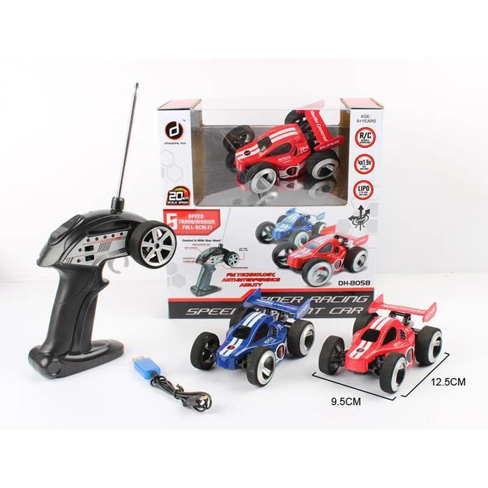 rc car from flipkart