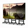 3x3 3.5mm narrow bezel digital display screen LCD videowall with mobile stands