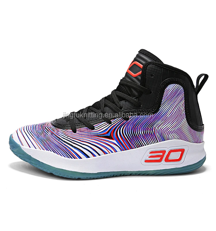 Cheap sale curry 5