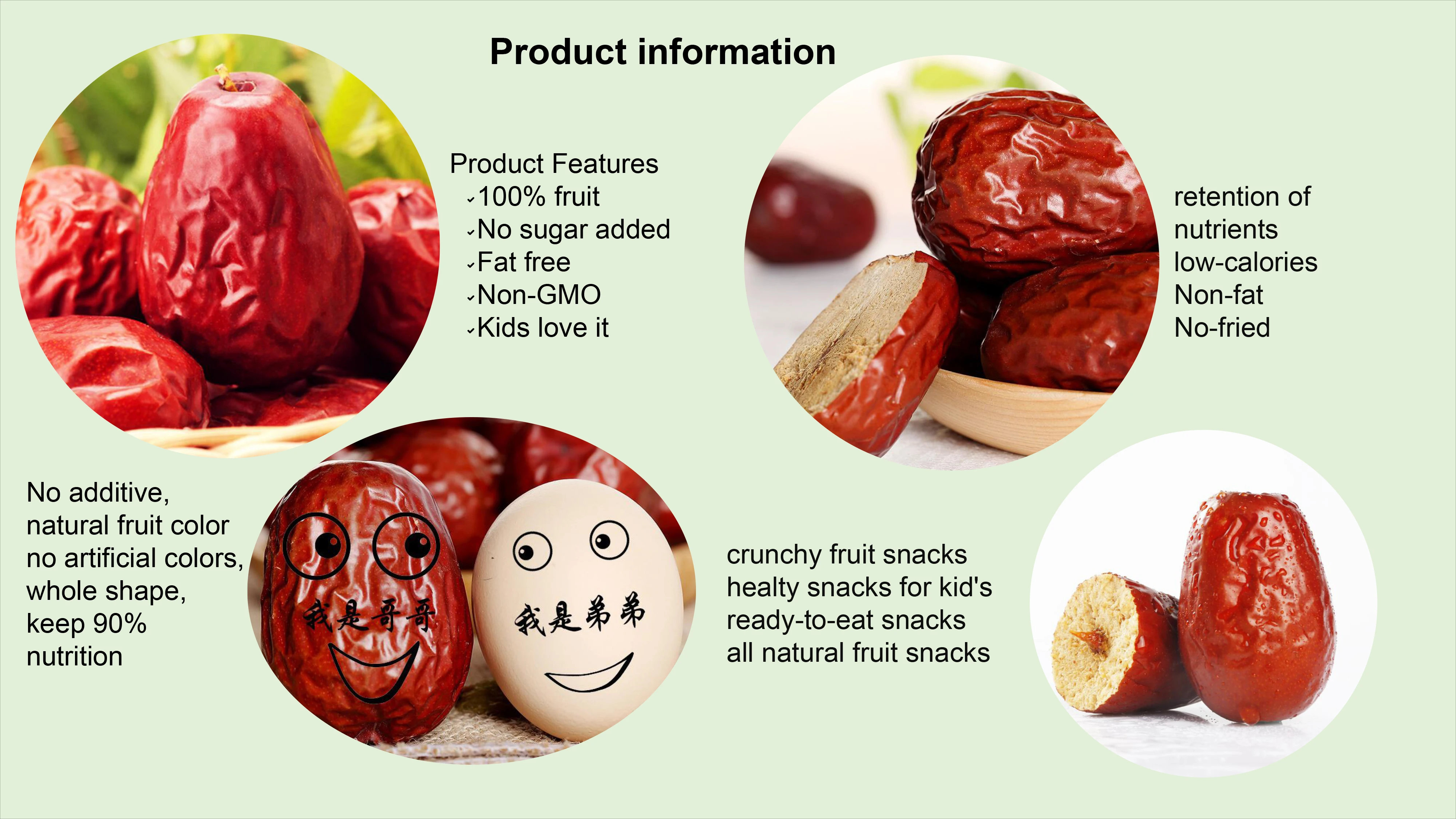 Chinese Organic Red Dates Sweet Jujube Fresh Jujube Fruit Buy Chinese