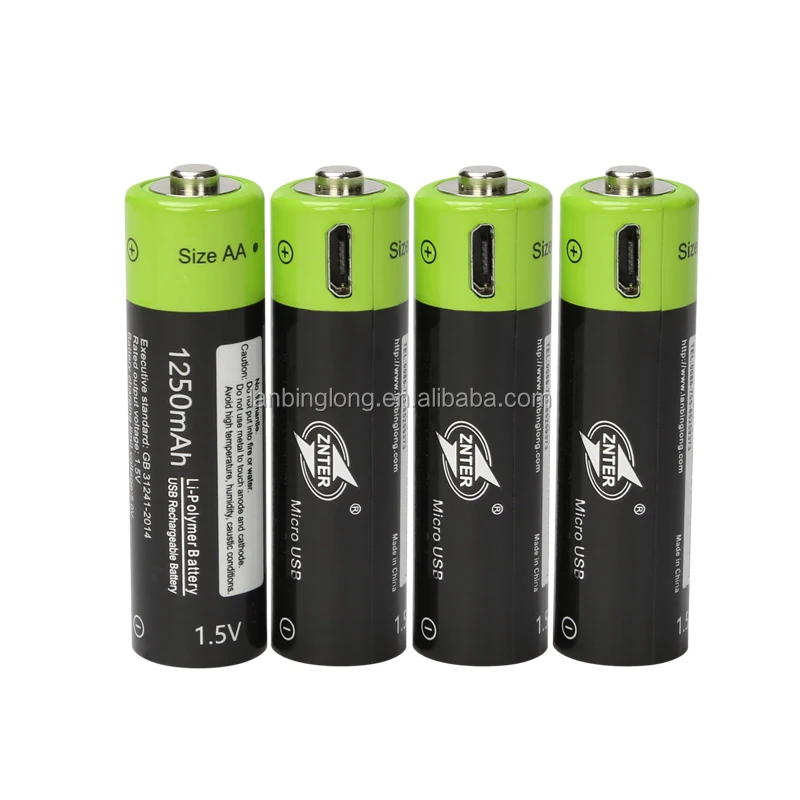1.5 volt rechargeable battery price