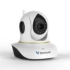 VStarcam P/T 2MP Night Vision Home WIFI remote control camera with two way audio private model