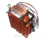 4 Pin Desktop Computer PC 2 heatpipe Universal CPU Cooler computer CPU fan lga755/LGA115*/AM2/AM3