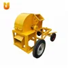 /product-detail/sawdust-machine-mill-crusher-for-sawdust-briquette-charcoal-with-moter-60792107765.html