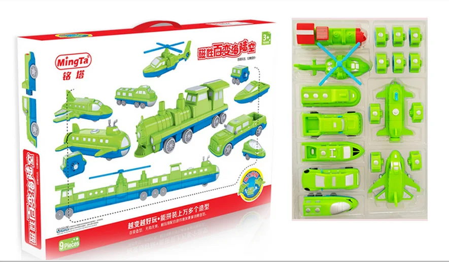 Magical Creative Transportation Block Connector Toy Buy