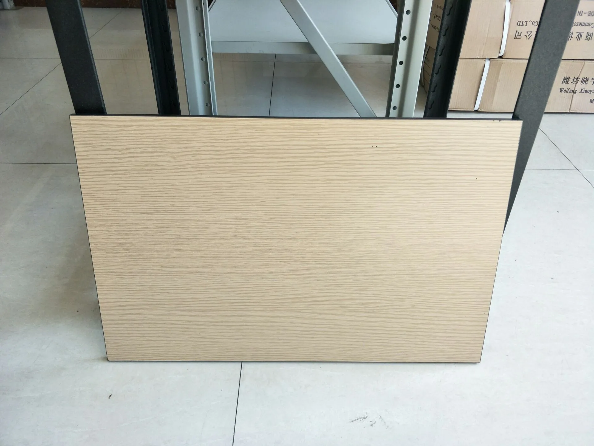 MDF board