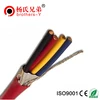 18/2 Gauge 1000FT Security Alarm Control Cable Wire Stranded 2 Conductor Non Shielded 18AWG