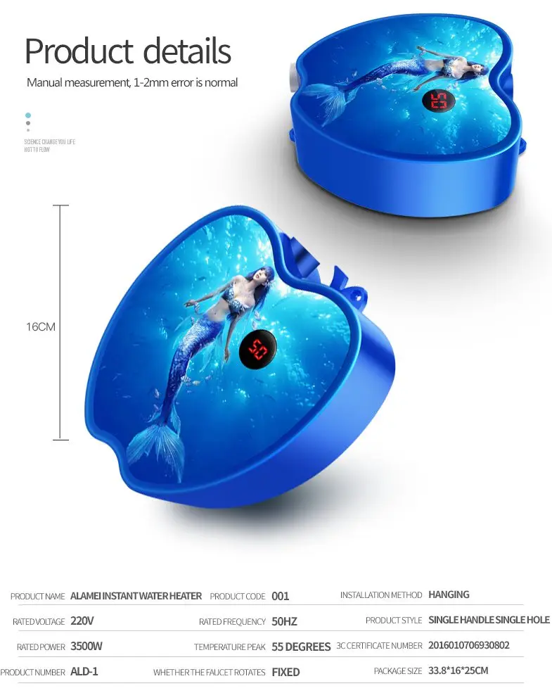 12v dc water heater heating element
