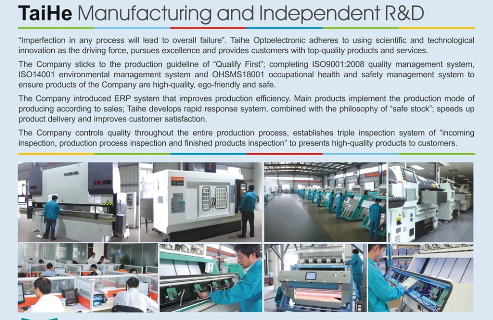 coffee beans color sorter