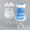 Wholesale Winter Autumn padding Pet Dog Clothes
