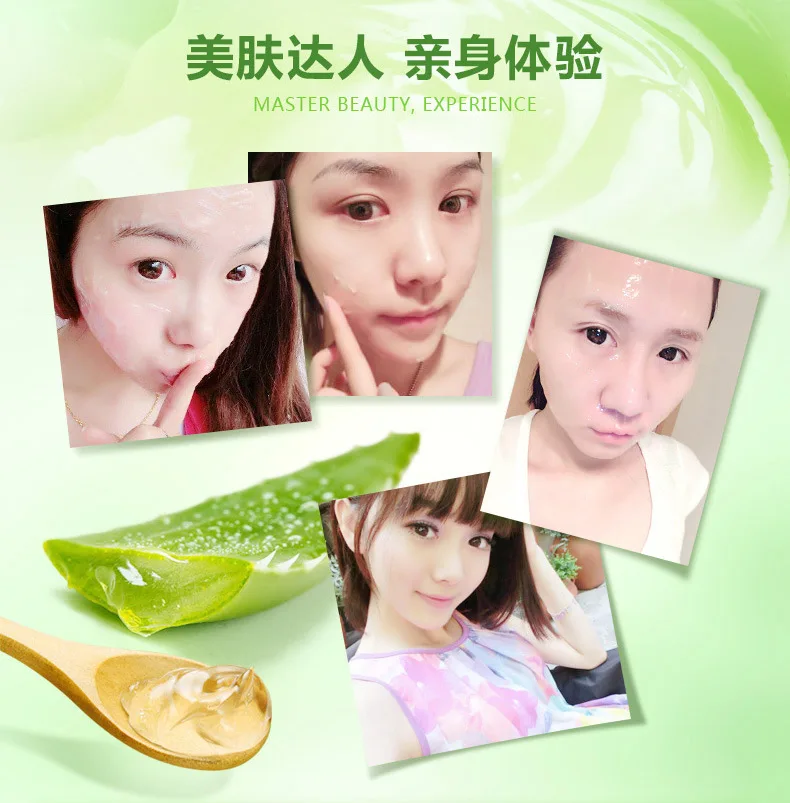 Disaar Skin Care Natural Organic 99% Moisturizing Soothing Oil Control Anti Acne After Sun Aloe Vera Face Gel