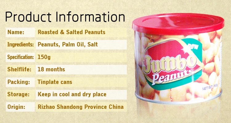 roasted peanuts 4.jpg