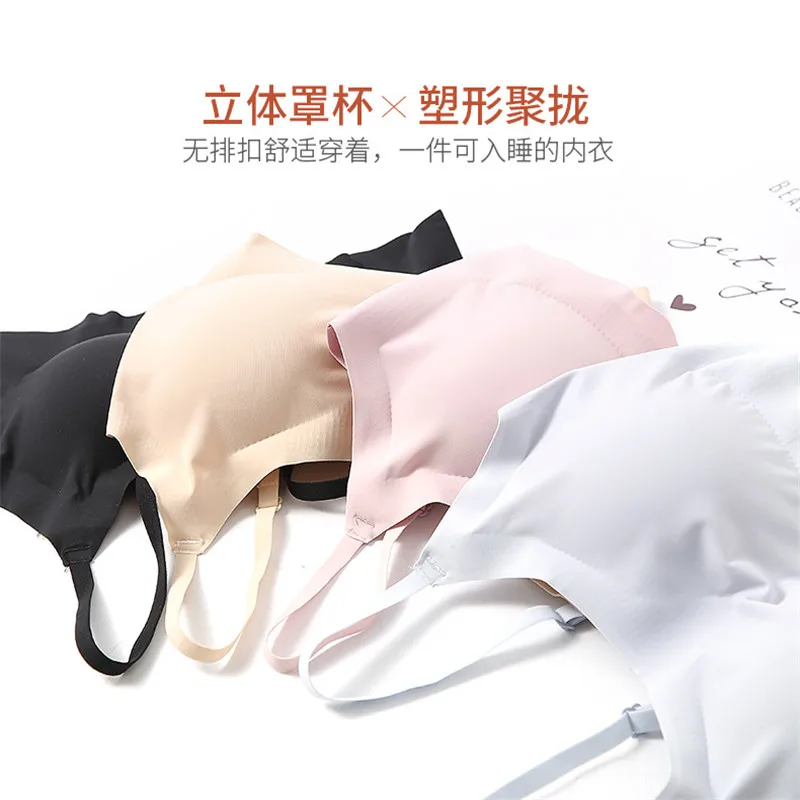 New fashion Japan hot sale seamless sleep push up breast bra