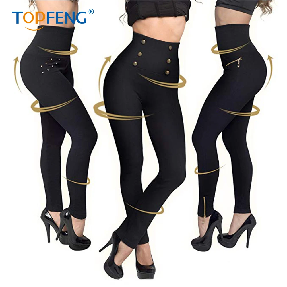 thigh slimming pants