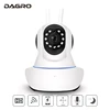 Cell phone controlled remote 360 degree rotation cctv ip wifi camera housing