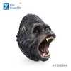 /product-detail/realistic-pvc-animal-kingkong-head-hand-puppet-for-kids-62131721531.html