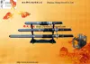 ninja straight sword set Japanese Samurai katana(zs-9612a)