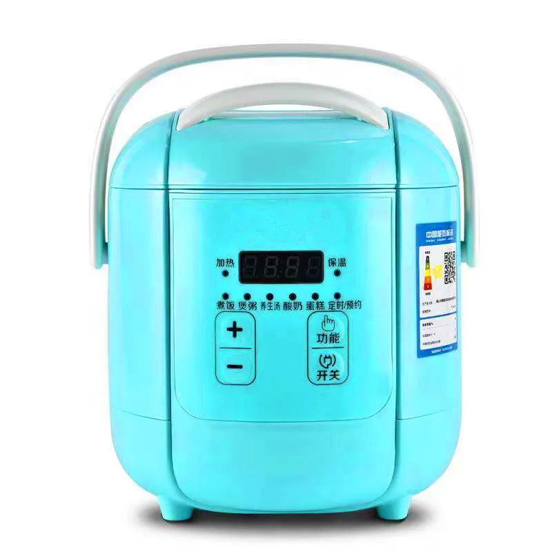 Mini Rice Cooker Small Size One Button Computer Model Buy Rice Cooker