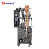 2018 sinoped hot sale Automatic Electric Type Sachet Back Seal Powder Packing Machine