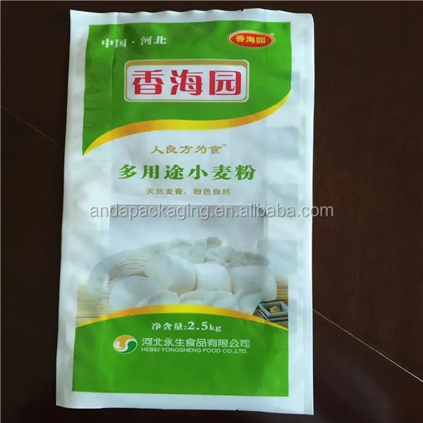 Download Flour Packaging Bags 1 Kg 2 Kg Maize Flour Bags Custom Bags Packaging Manufacture Buy Wheat Flour Packaging Bags Plastic Bags Packaging Manufacture Product On Alibaba Com