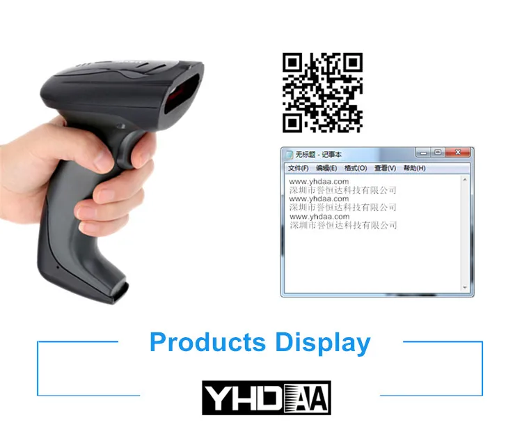 Pos Qr Code Scanner Handheld Qr Code Barcode Reader 2d Industrial Shell And Barcode Scanner Buy Pos Qr Code Scanner Industrial And Barcode Scanner Handheld Qr Code Barcode Reader Product On Alibaba Com