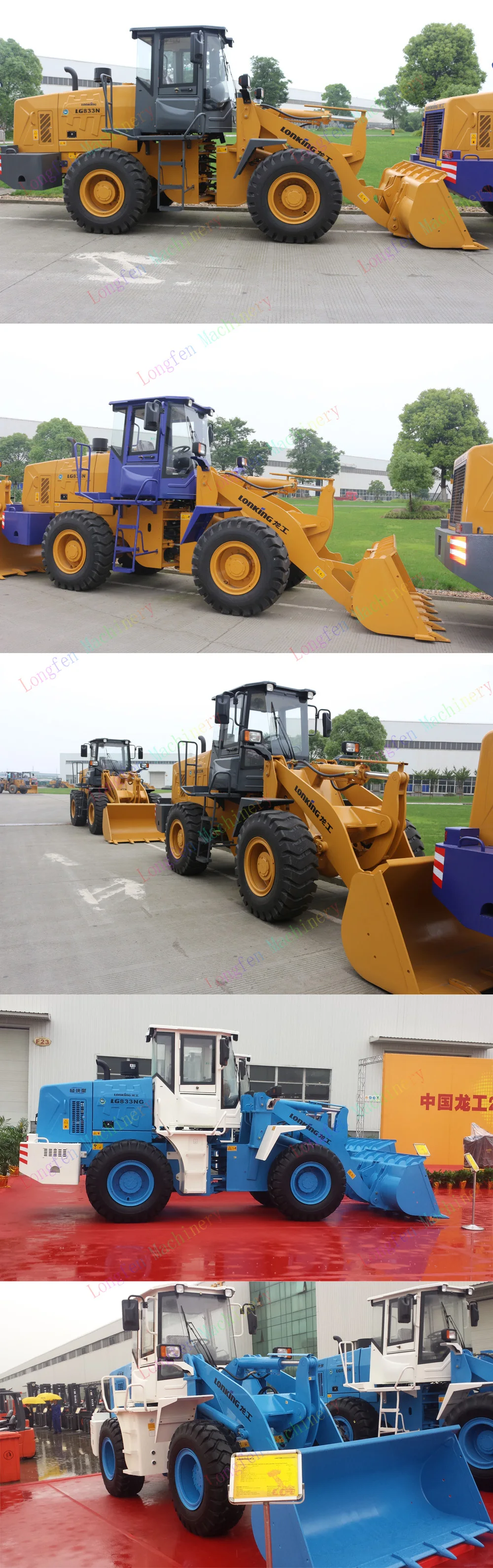 wheel loader833-combine.jpg
