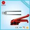 Alibaba china hot-sale high tension plastic manual packing tool