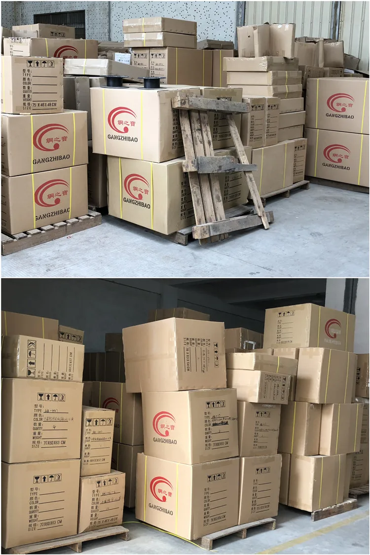 Package
