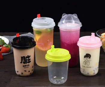 where to buy cups with lids